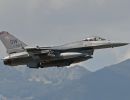 77th EFS 'Gamblers' Aviano AB April-September 2011, Operation Un